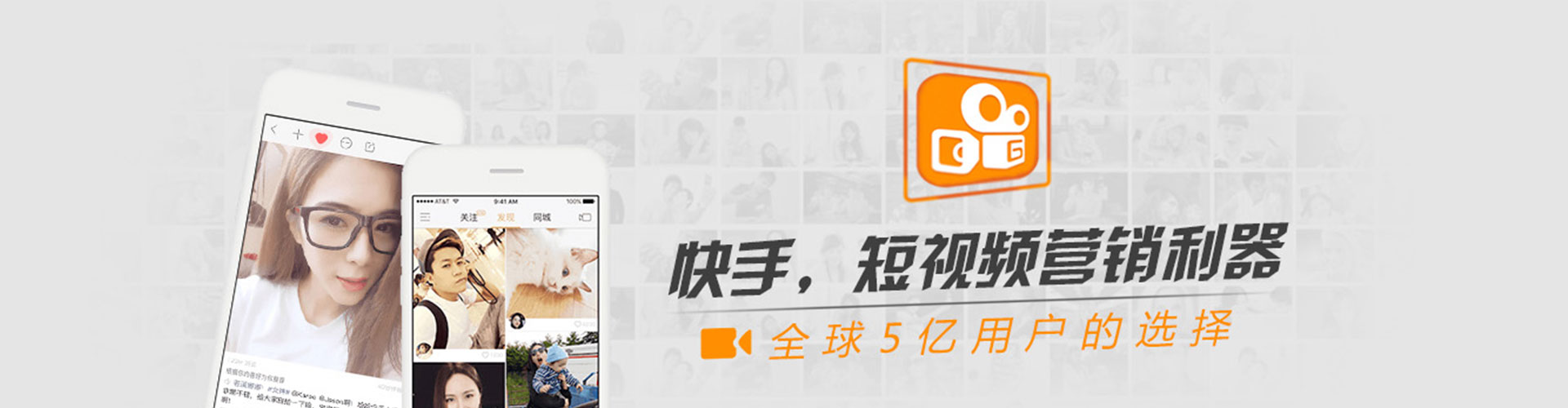 西秀百度开户高返点